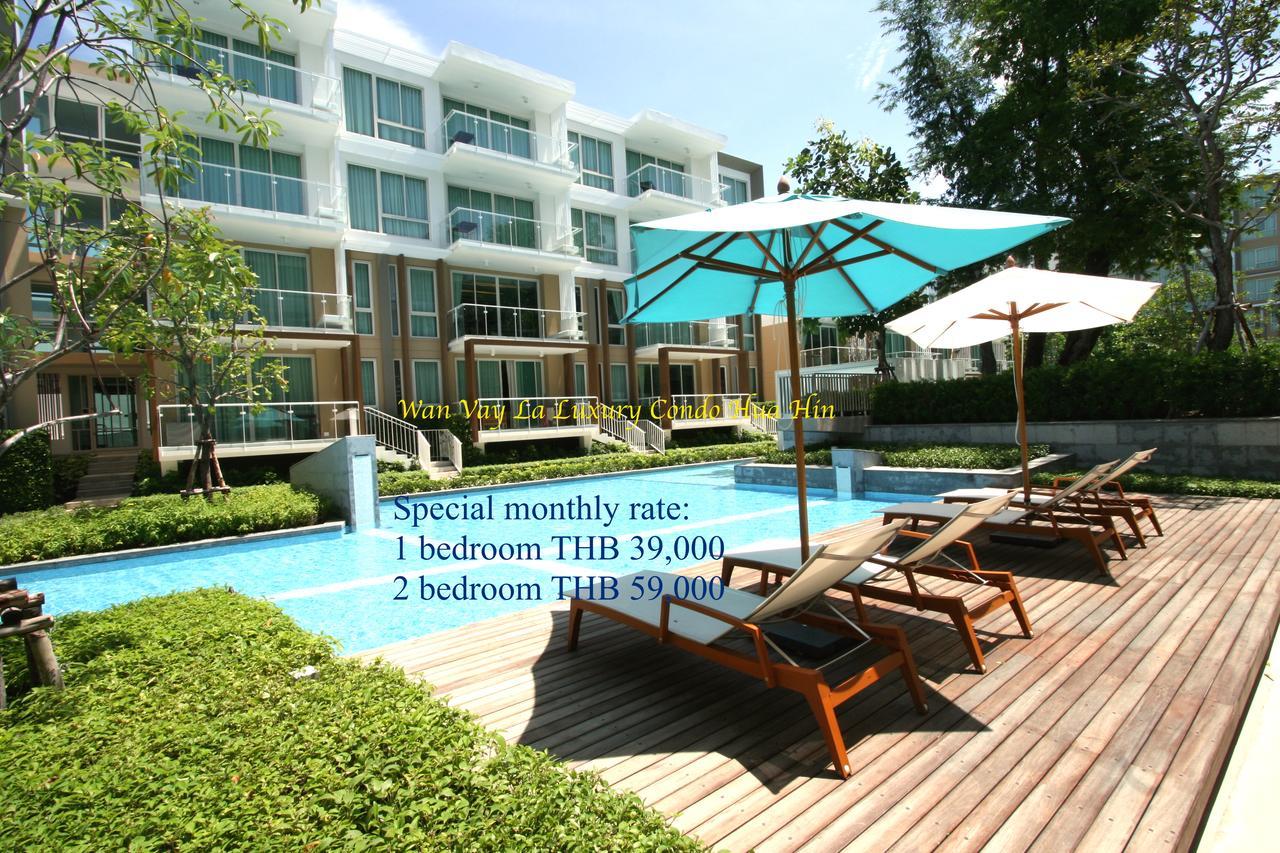 Luxury Beachfront Condo หัวหิน ภายนอก รูปภาพ